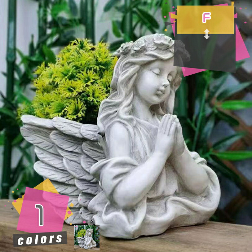 1000円OFFクーポン 置物 エンジェル ガーデン オブジェ 天使 彫刻 かわいい ガーデニング用品 カントリー雑貨 インテリア 部屋装飾品 芝生用 屋外 ポーチ 裏庭 記念品 ガーデンオーナメント アウトドア 庭 デコレーション プレゼント mdnat|TandM