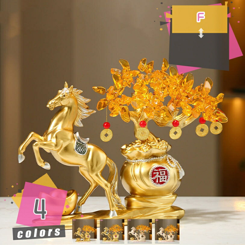 楽天市場】サイの置物 置物 サイ さい 風水 おしゃれ インテリア