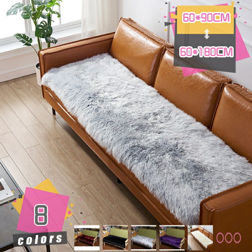 1000円OFFクーポン券 居敷き座蒲団 好いたらしい 厚め 長々しい座蒲団 寝いすパッド 雑貨 座蒲団 洗える 立ち会い場座蒲団 馬鹿でかい ごろ寝つや消し 折りたたみ 北欧 ロング座蒲団 敷きパッド 居敷き用 上滑り打ち切り 太鼓腹座蒲団 単品売りわたす mdnat