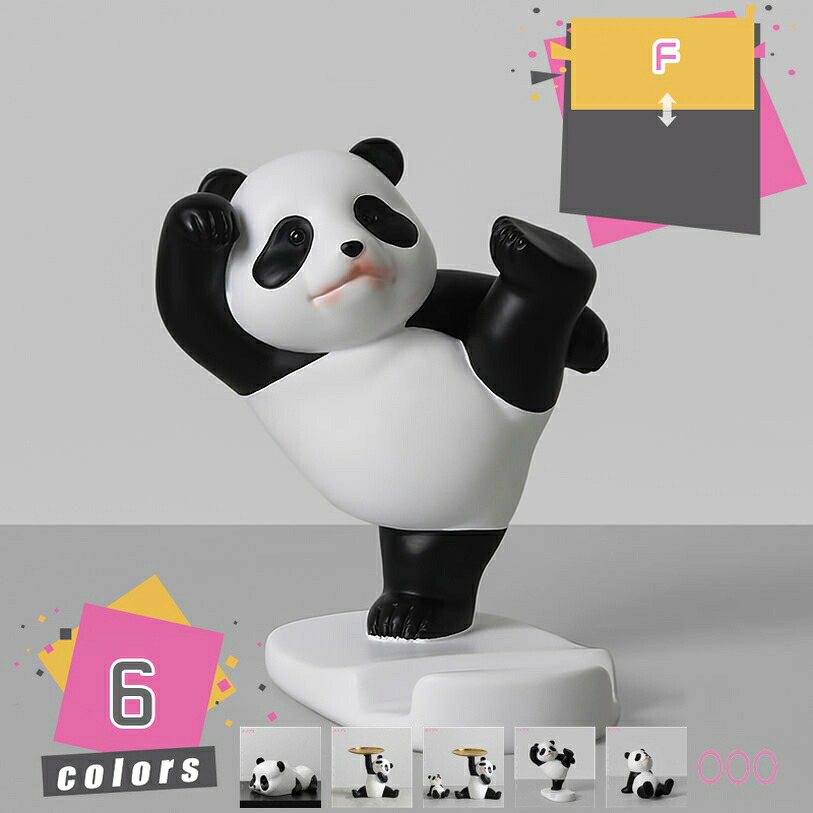 1000円OFFクーポン パンダ スマホスタンド 置物 クマ 雑貨 くま 置物 アニマル 動物可愛い かわいい プレゼント インテリア 個性 北欧 おもしろ 室内装飾 宇宙 部屋装飾 オフィス装飾 リビングルーム ベッドルーム 贈り物 誕生日 プレゼント mdnat｜TandM