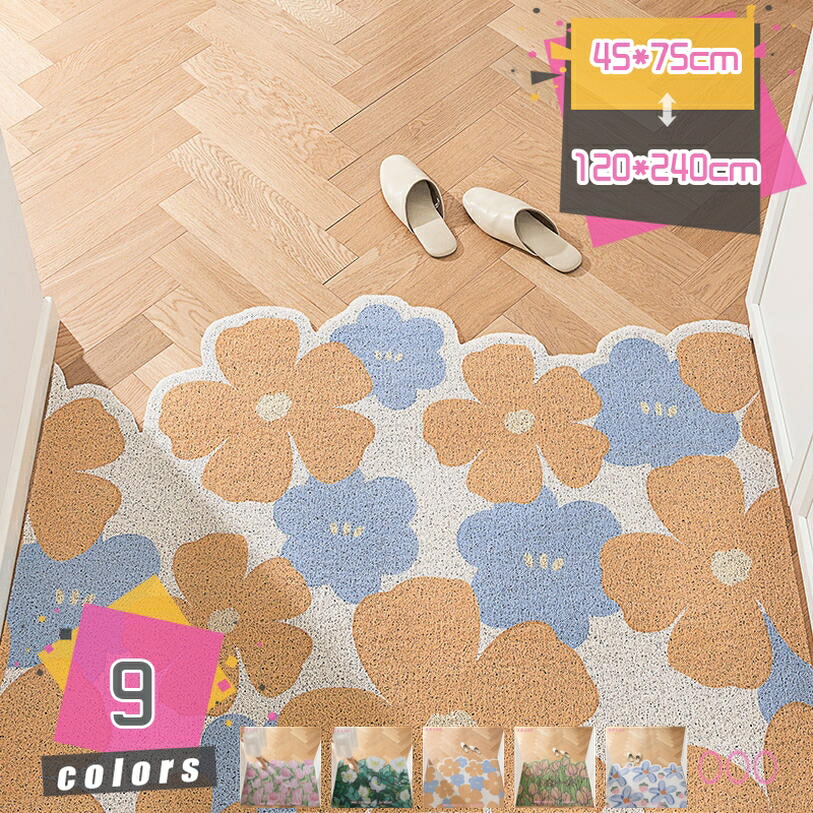 玄関マット エントランスマット 屋外 屋内 洗える welcome おしゃれ ウェルカム 泥落とし PVC 速乾 薄型 泥除け 家庭用 オフィス お店 ドアマット 勝手口マット デザインマット アクセントマット ベランダ インテリア mdnat