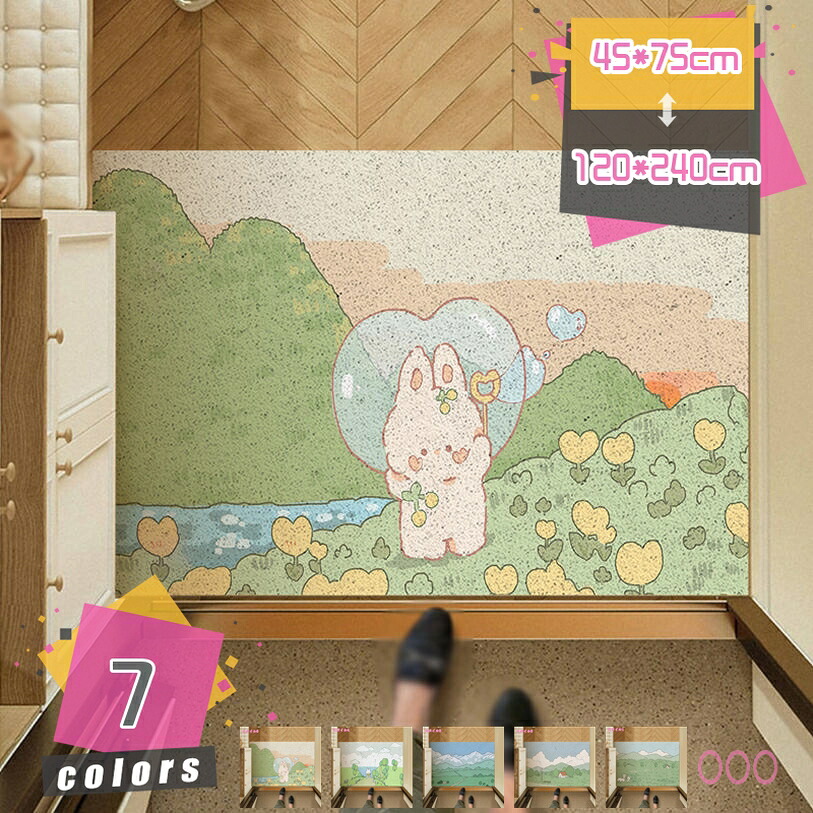 玄関マット 屋外 おしゃれ かわいい 屋外用玄関マット 泥落とし アンティーク 花柄 かわいい エントランスマット ラバーマット 北欧 薄型 泥除け 汚れ防止 泥落としマット おしゃれ プレゼント ドアマット 業務用 家庭用 mdnat