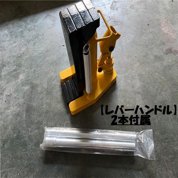 油圧式 爪付き ジャッキ 2.5トン ヘッド部5トン タイヤ交換 ジャッキ 整備 工具 2.5t