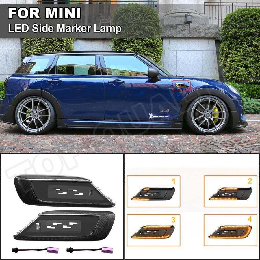 ミニクーパー F54 クラブマン 2015 2016 2017 2018 2019 2020 LED ダイナミック ウインカー ライト サイドマーカー ランプ スモーク 外 8,116円