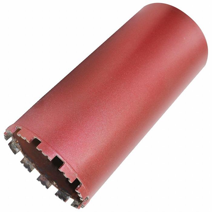 【外径 159mm】 湿式 ダイヤモンドコアビット 159Φ ホールソー 穴あけ 研削加工 切断 工具 ガラス タイル レンガ 建設機械 コアボーリ
