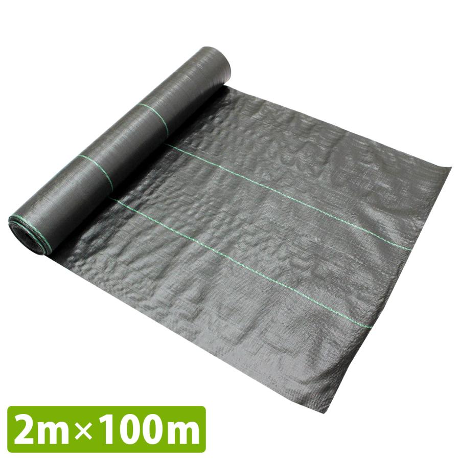 『2m×100m』防草腰掛け 1巻 厚さ0.3粍 黒 雑草 除草 園芸 腰掛け 庭 ソーラーダイアログボックス 敷き地 幅 2m/200珊 1本 100m 渦状文