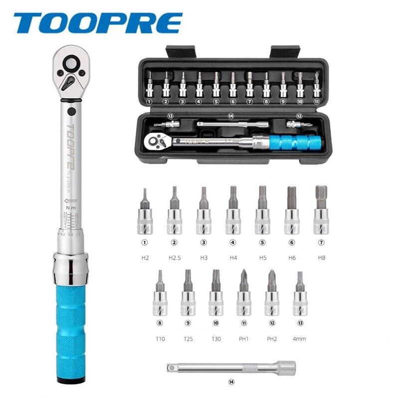 【百貨店大売り出し】【並行輸入品】 Toopre 銀輪 取りつくろう物の具一揃いの道具 合わせる能力のある トルクレンチ 1/4 xiaofei 2-24航空マイル