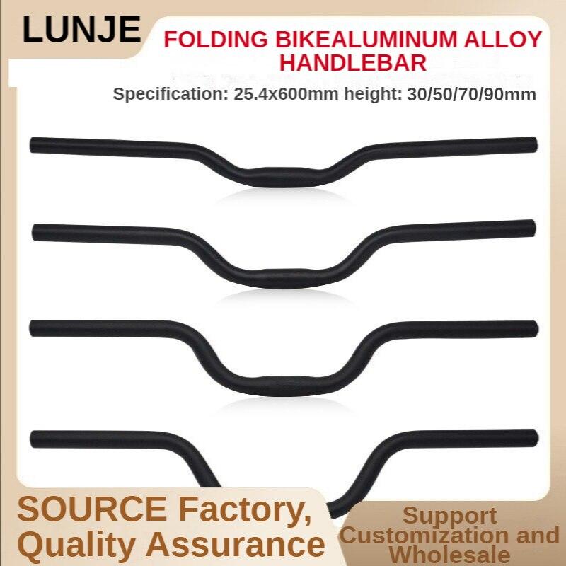 【並行輸入品】 自転車 ハンドルバー Lunje アルミニウム合金製 25.4x600 30 50 70 90 120 160 190mm