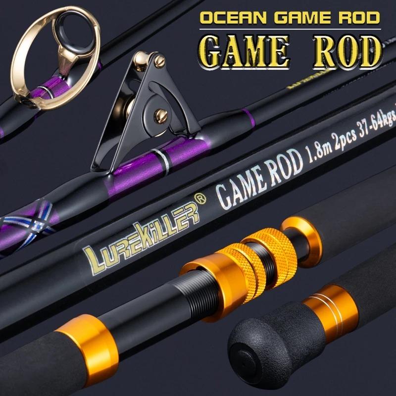 【並行輸入品】 釣り竿 カーボン ボート釣り ロッド 魚を引き付けるため ガイド 37~64kg 100% オリジナル 1.8m|エムディーアール 店