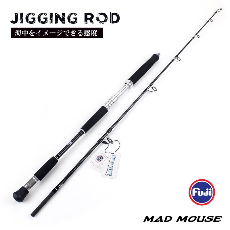 【並行輸入品】 富士御引き回し付き添い人釣り竿 1.68m 1.9m 24-32kg 海つり銭 1.68h 1.9h 日本特性 ジギング 小船つり銭 大抗力