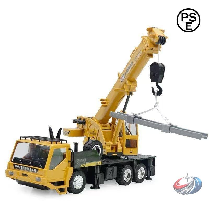 １／２４ラジコンクレーン　働く車ＲＣ　２．４ＧＨｚリモコン　ピークル　ＵＳＢ充電式　電動ラジコンカー　知育玩具　大人子供　男の
