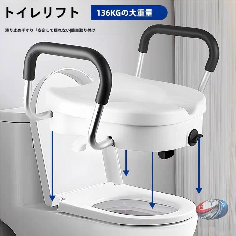 介護便座 上げられた便座 補助便座 工具不要 簡単取付 ピークル 頑丈ブラケット 清掃が簡単 ポータブル 高齢者 妊娠中の女性用 トイレ