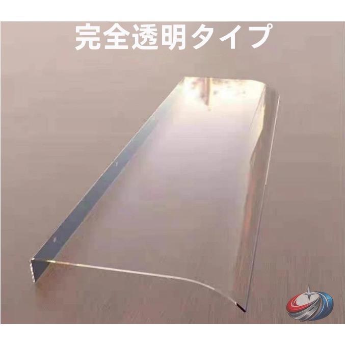屋根庇 ひさし 雨よけ 日除け キャノピー ポリカーボネート 透明 テラスピークル日焼け止めとレインブロッカーを両立、玄関や窓まわりを