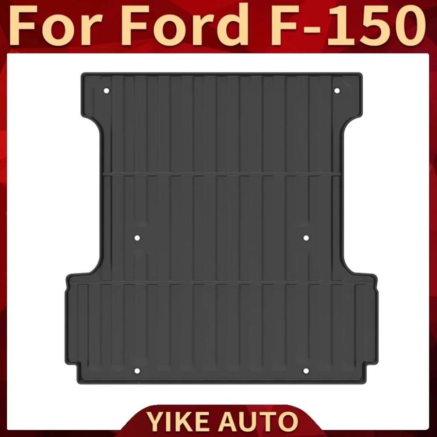 【並行輸入品】フォード F-150 2012-2024年式 自動車用 カーゴライナー 全天候型 TPE 滑り止め トランクマット 防水トレイ トランクカー|エムディーアール 店
