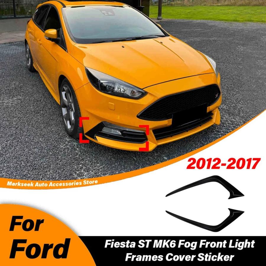 【並行輸入品】フォードフィエスタ ST MK6 2012 2013 2014 2015 2016 2017 自動車フロントバンパーサイドスプリッターライトスタンドカ｜エムディーアール　店