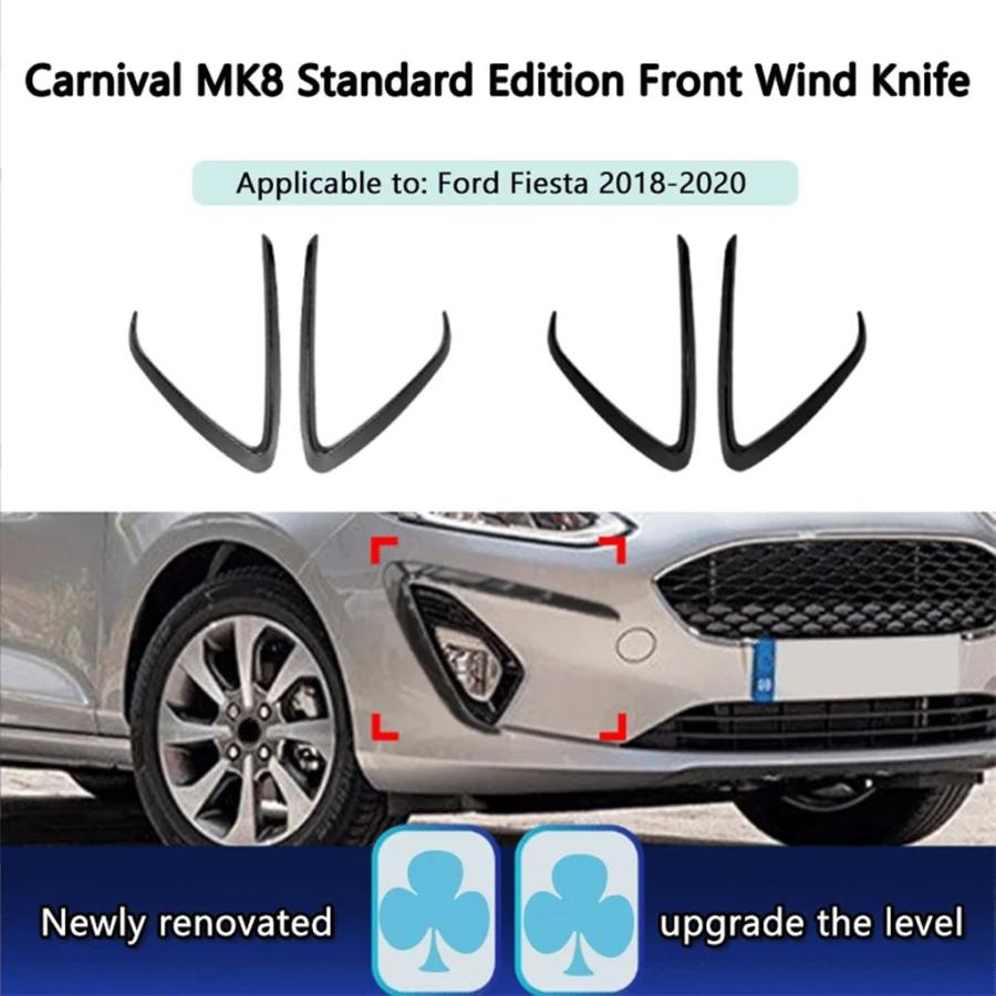 【並行輸入品】フォード フィエスタ MK8 スタンダードエディション 2018-2020 フロントウィンドナイフ カーパッチカスタムパーツ 8,269円