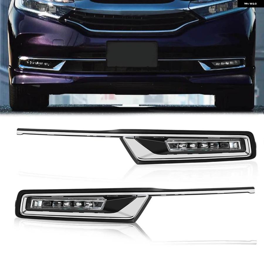 並行輸入品2個 フォグランプ ホンダ シャトル 2019-24 DRL デイタイム ランニングライト ヘッドライト フロント バンパー ワイヤー|エムディーアール 店