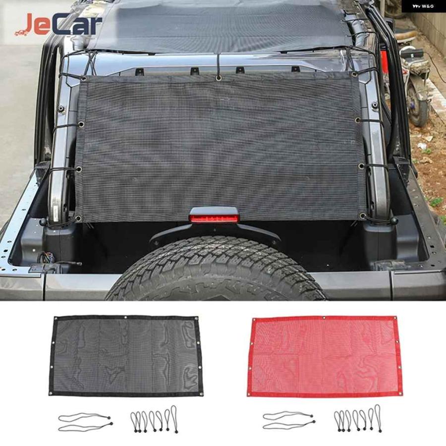 並行輸入品サンシェード カバー トランク ルーフ 断熱ベッドレストネット JEEP WRANGLER TJ/JK/JL/BJ40L/BJ40PLUS 4ドア｜エムディーアール　店 10,641円