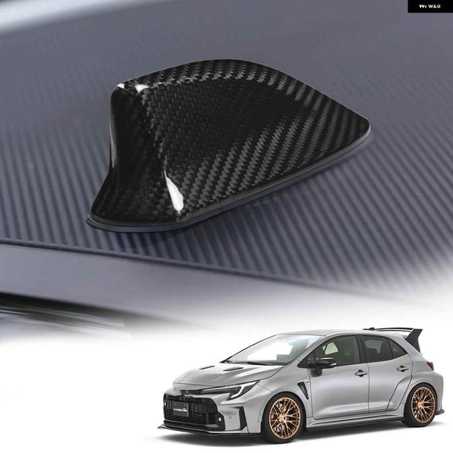 並行輸入品車 外装 シャークフィンルーフアンテナ トリム 空中アンテナカバー トヨタ GRカローラGRヤリス2020-24|エムディーアール 店