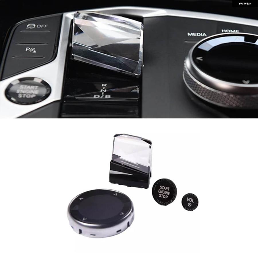 並行輸入品 クリスタル パドル シフター ギア シフト ノブ エンジン スタート ボリューム ボタン メイド ノブ BMW 3シリーズ G20 G21 20|エムディーアール 店