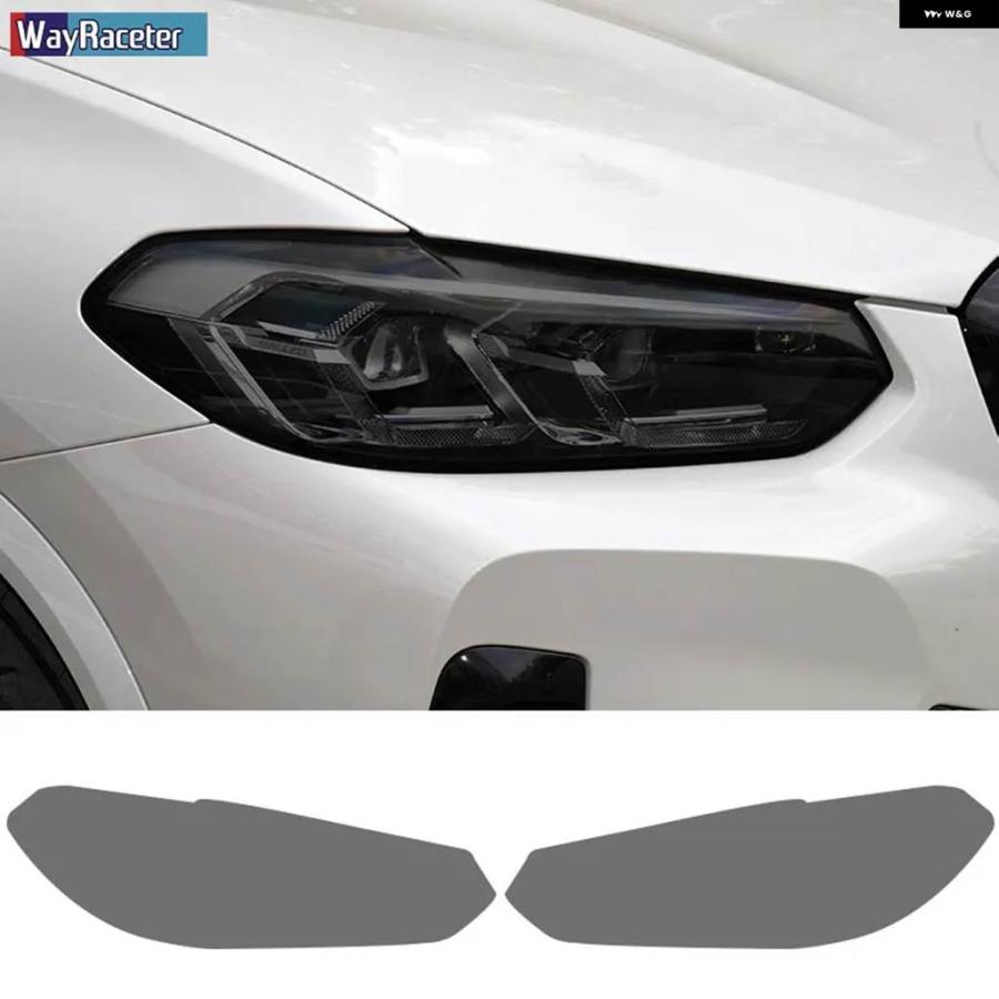並行輸入品 2枚セット 車 ヘッドライト フィルム フロントライト クリア スモーク ブラック TPU ステッカー BMW X3 G01 IX3 G08 フェイ｜エムディーアール　店