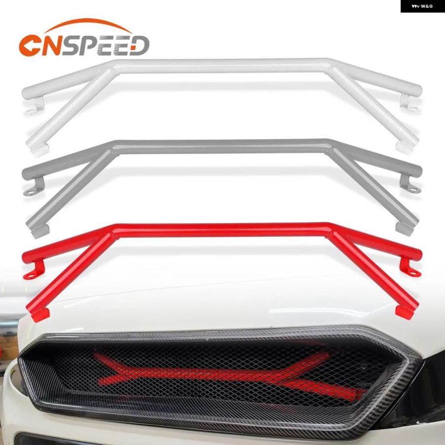 並行輸入品 新型エクステリアアクセサリー フロントブレースバーメンバー シャーシストラットブレース 75CM 29.53インチ 2022 2023 2024｜エムディーアール　店