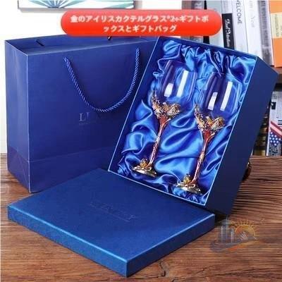 イス グラス アドバンスト 家庭用 業務用 キッチン 使いやすい 便利 調理器具 お手入れ簡単 快適 おしゃれ 新生活 プレゼント 省スペー｜エムディーアール　店