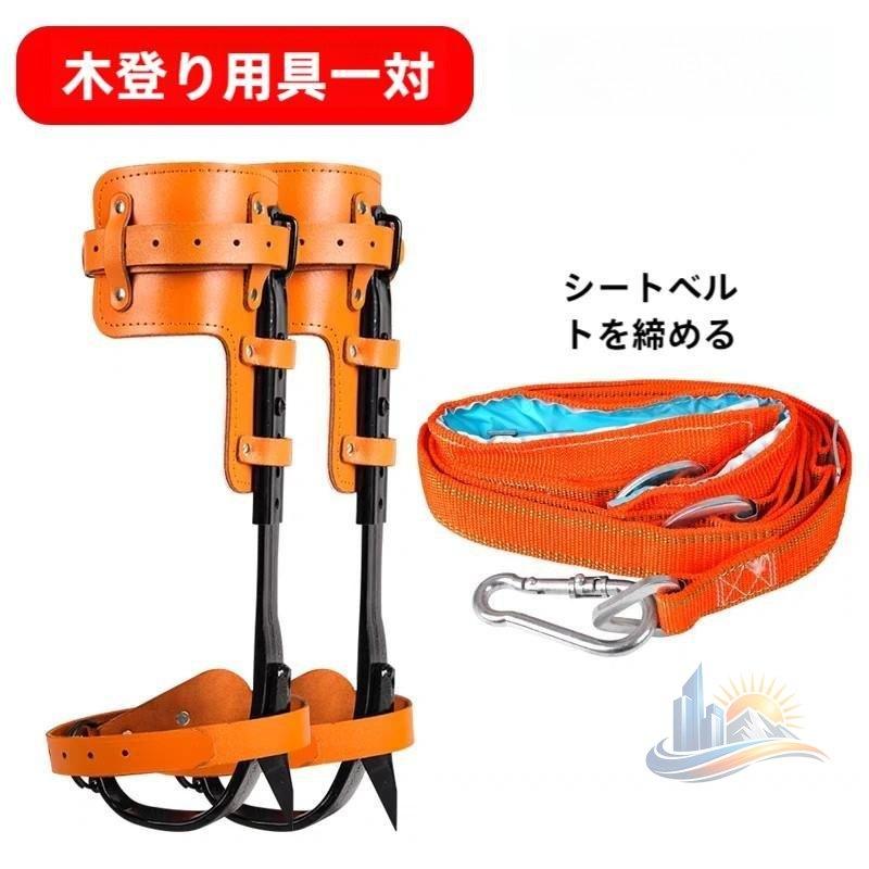 屋外 アドバンスト 家庭用 便利 おしゃれ プレゼント 新生活 使いやすい 快適 省スペース 実用的 ギフト 人気 清潔 おすすめ 便利グッズ｜エムディーアール　店