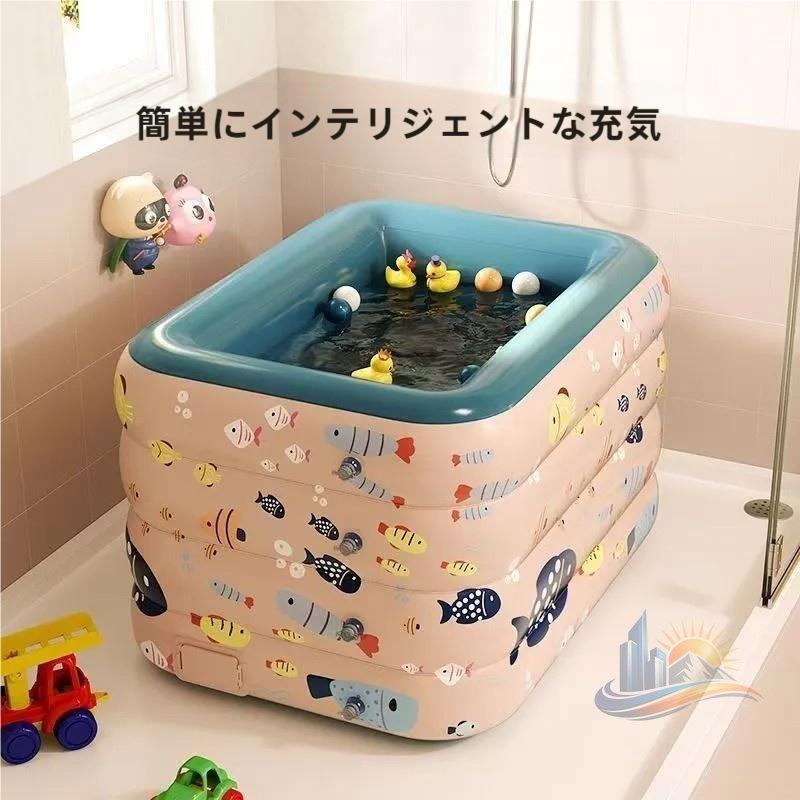 プール ビニールプール 子供用プール 屋外 アドバンスト 四角 厚く ベランダ 漏れ防止 お庭 バルコニーに 子供 キッズ 男の子 女の子 プ｜エムディーアール　店 11,832円