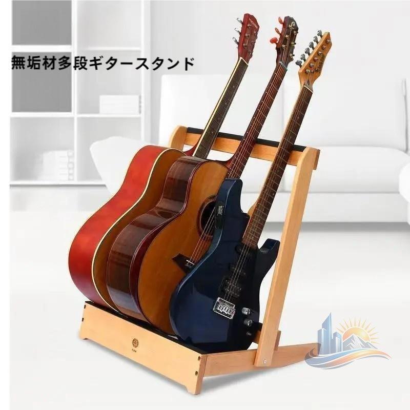 スタンド 収納 ホルダー 折りたたみ ポータブル アドバンスト 一人暮らし リビング 寝室 来客用 省スペース 快適 インテリア 便利 使い|エムディーアール 店