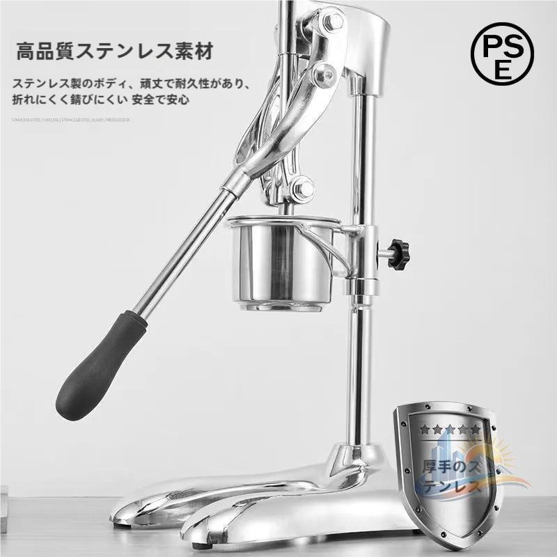 バス 手動 ステンレス ステンレス鋼 アドバンスト ロング 家庭用 便利 おしゃれ プレゼント 新生活 使いやすい 快適 省スペース 実用的｜エムディーアール　店 11,015円