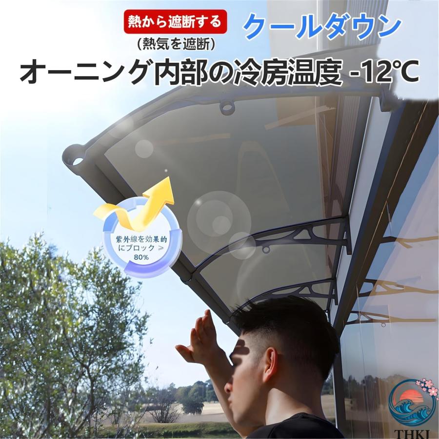 雨棚 玄関ひさし 後付け 雨 避け 雨よけ 屋根庇 住宅庇 アルミ合金ブラケット雨よけ 日よけに 窓 玄関などに おしゃれ 空間になじむ 使｜エムディーアール　店