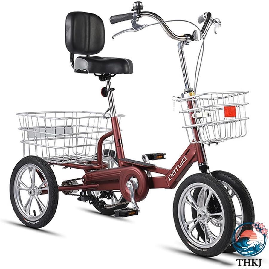 三輪自転車 大人用 高齢者 シニア 自転車 2024 アップグレード版 三輪車 14インチ3輪バイク三輪 巡洋艦のバイク ダブルブレーキ ショ 使｜エムディーアール　店