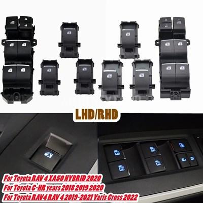 トヨタRAV4 RAV4 2019 2020パワーウインドウスイッチボタン点灯led左駆動バックライト84040-06070 84040-33170 84040-10020｜エムディーアール　店