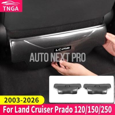 2003-2025年式 トヨタ ランドクルーザー LC120 LC150 LC250 プラド 120 150 250 シート保護 キックプレート インテリア アップグレード|エムディーアール 店