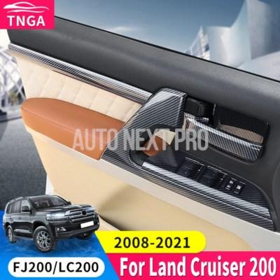 トヨタランドクルーザー 200 LC200 j200 2008-2021 ファイバースタイルドアハンドルカバーアームレストトリムインテリアスタイリングア｜エムディーアール　店
