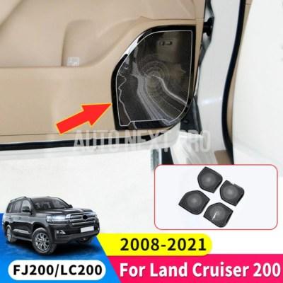 車 ドアホーンカバー 室内装飾 カスタムアクセサリー トヨタランドクルーザー200 2008-2021 2020 lc200 fj200 チューニング｜エムディーアール　店