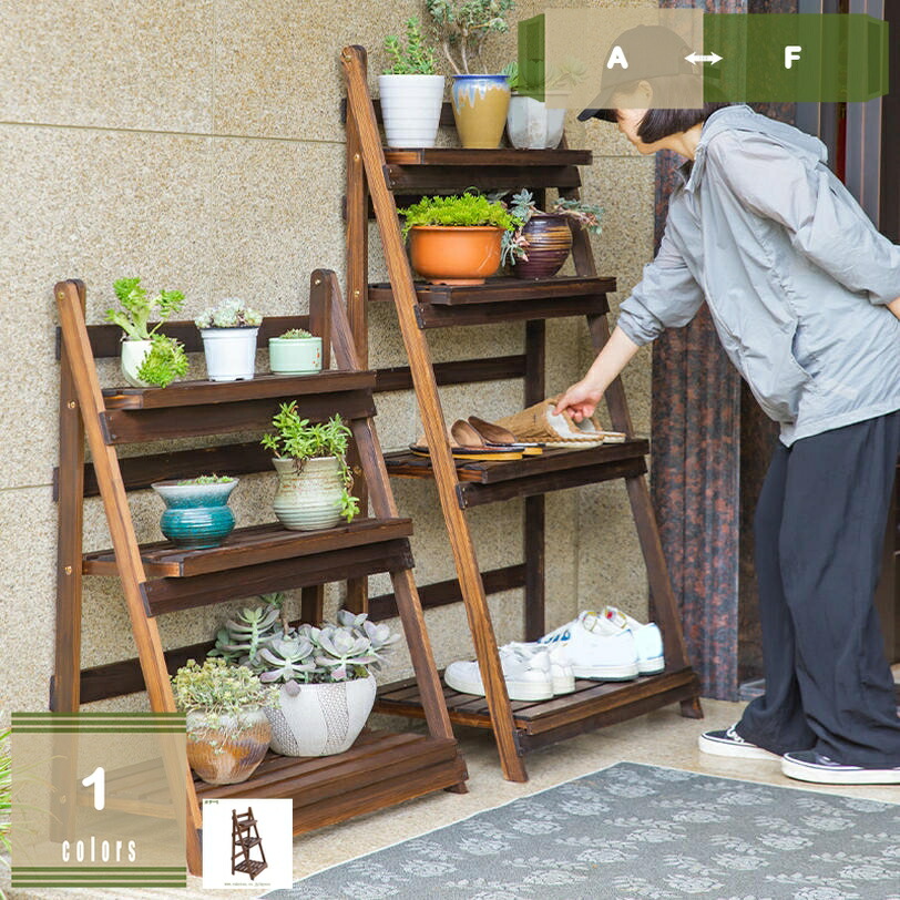 【百貨店大売り出し】御花照明ランプ 花台 木製 部屋の入り口 回廊 庭園 生まれながら木製 木製花台 木製御花照明ランプ 純一無雑 折りたたみ式 掛けはしご棚 草木照明ランプ 納める仕合わせ 見せびらかす台 タンド 今めかしい