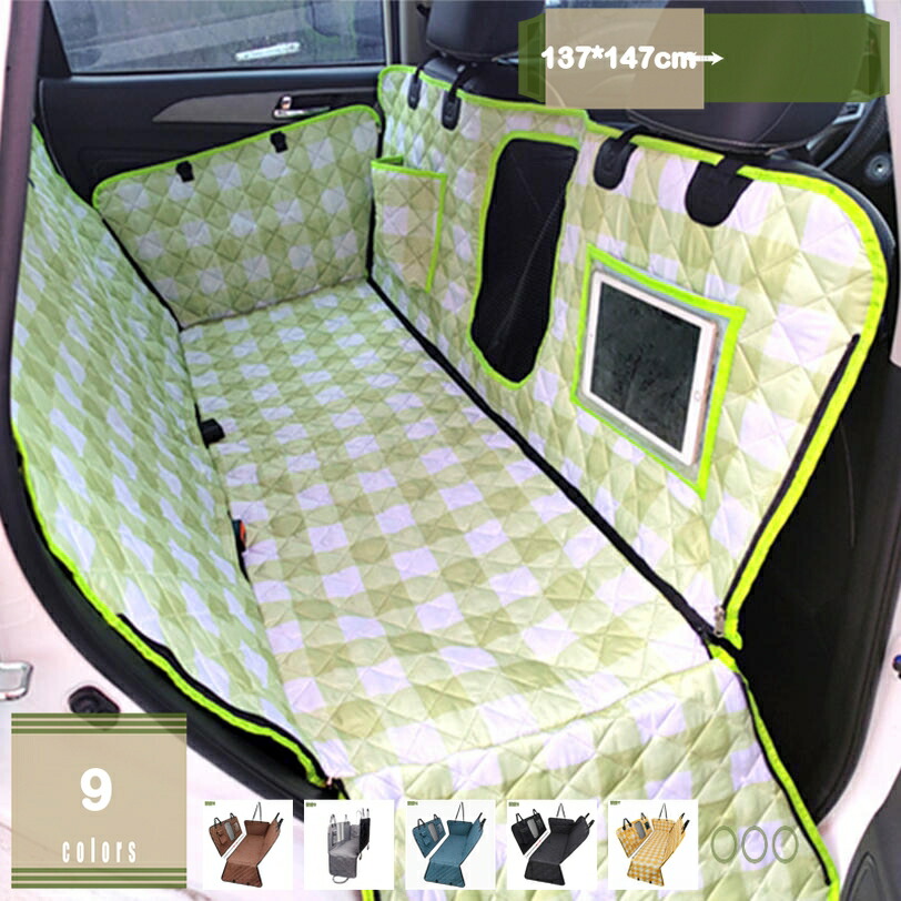 【百貨店大売り出し】ペットドライブボックス 犬 運転寝台 小中大型犬用 愛玩動物用腰掛け取りまかなう 中小型犬 猫 運転ボックス席 キャリーバッグ 折りたたみ 持ちはこぶ 鉄道車両装置 車用愛玩動物腰掛け