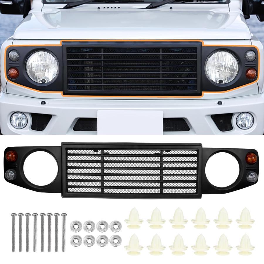 新型 スズキ 適用 ジムニー JB64W 専用 フロントグリル ジムニー シエラ JB74W 適合 メッシュグリル JIMNY フロント グリル 外装 カスタ｜エムディーアール　店