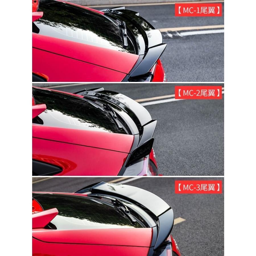 ホンダ シビック FK7 2016-2021 シビックハッチバック JDM リアテールスポイラー パンチングなし MC-1