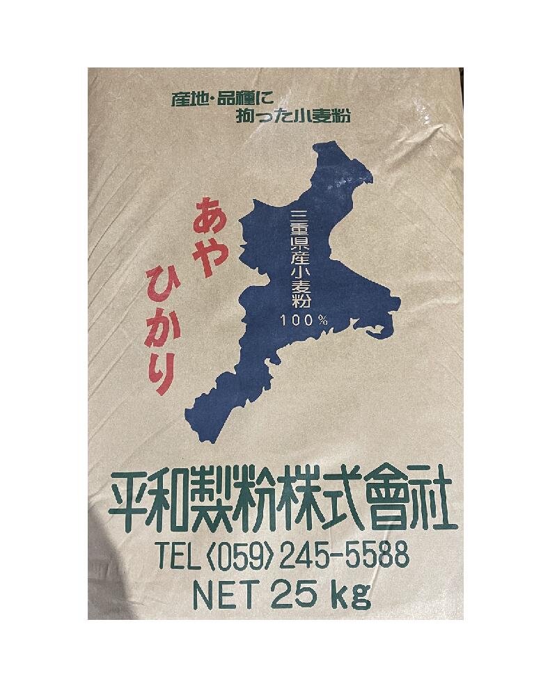 楽天市場】【送料無料】薄力粉 菓子用粉 【平和製粉】FH 小麦粉 国内製造 10ｋｇ 業務用 大容量 手作り 菓子用小麦粉【二重袋で梱包】 : 班目商店