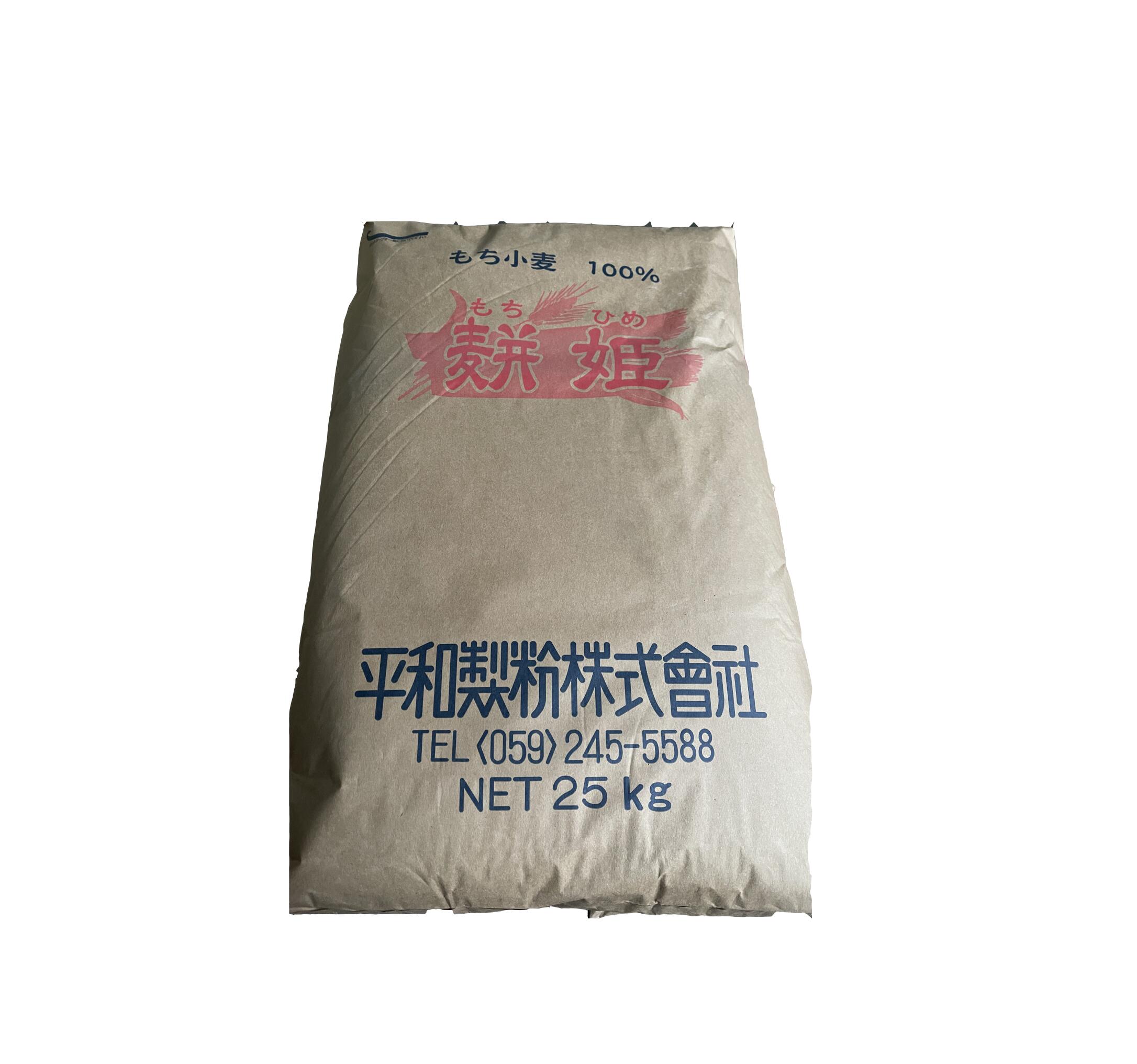 強力粉 パン用粉 青鳩 小麦粉 国内製造 25ｋｇ - その他