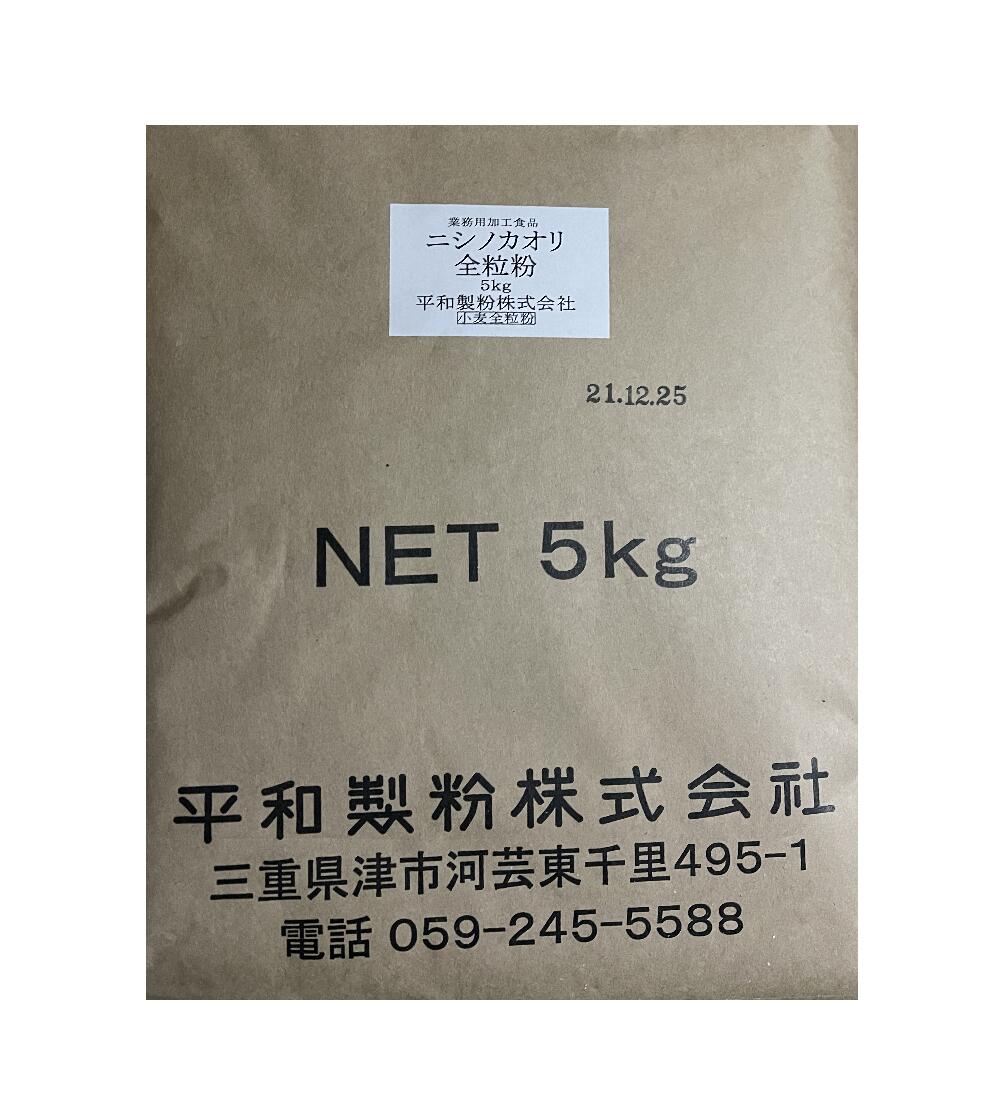 楽天市場】【送料無料】薄力粉 菓子用粉 【平和製粉】FH 小麦粉 国内製造 10ｋｇ 業務用 大容量 手作り 菓子用小麦粉【二重袋で梱包】 : 班目商店