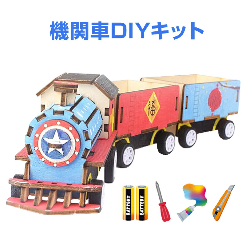 train544_rk2.jpg