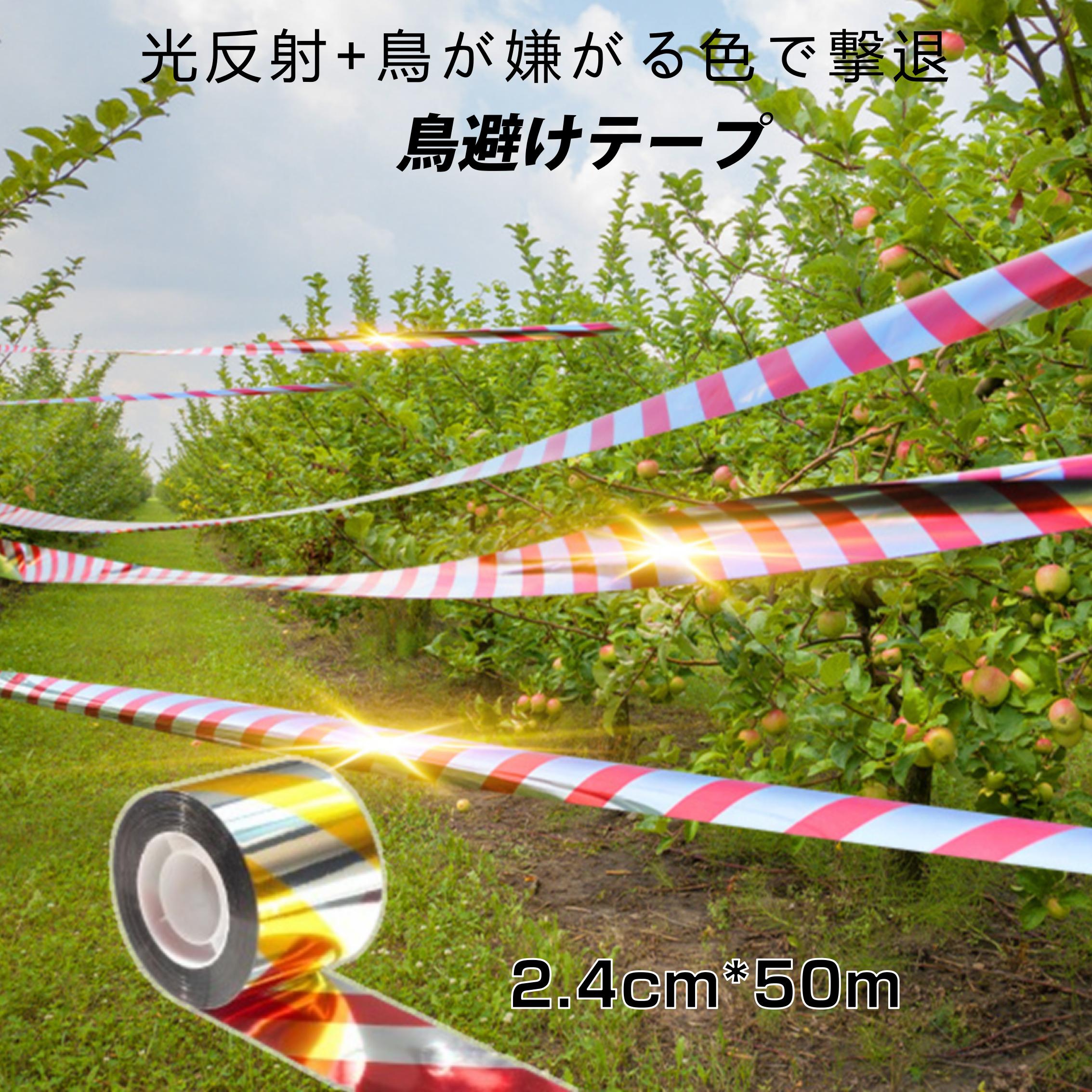 【緑黄色大夜祭】法被　タオル　金テープ　　最終値下げ 夜祭Vol.11 | 緑黄色社会 official store