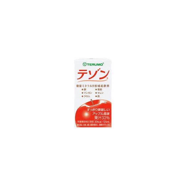 テゾン（アップル風味）125mL×24個 A73280