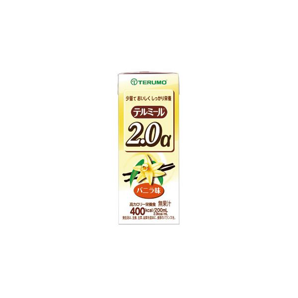 テルミール2.0α（ヴァニラ味）200mL×24個 TM-P20020A
