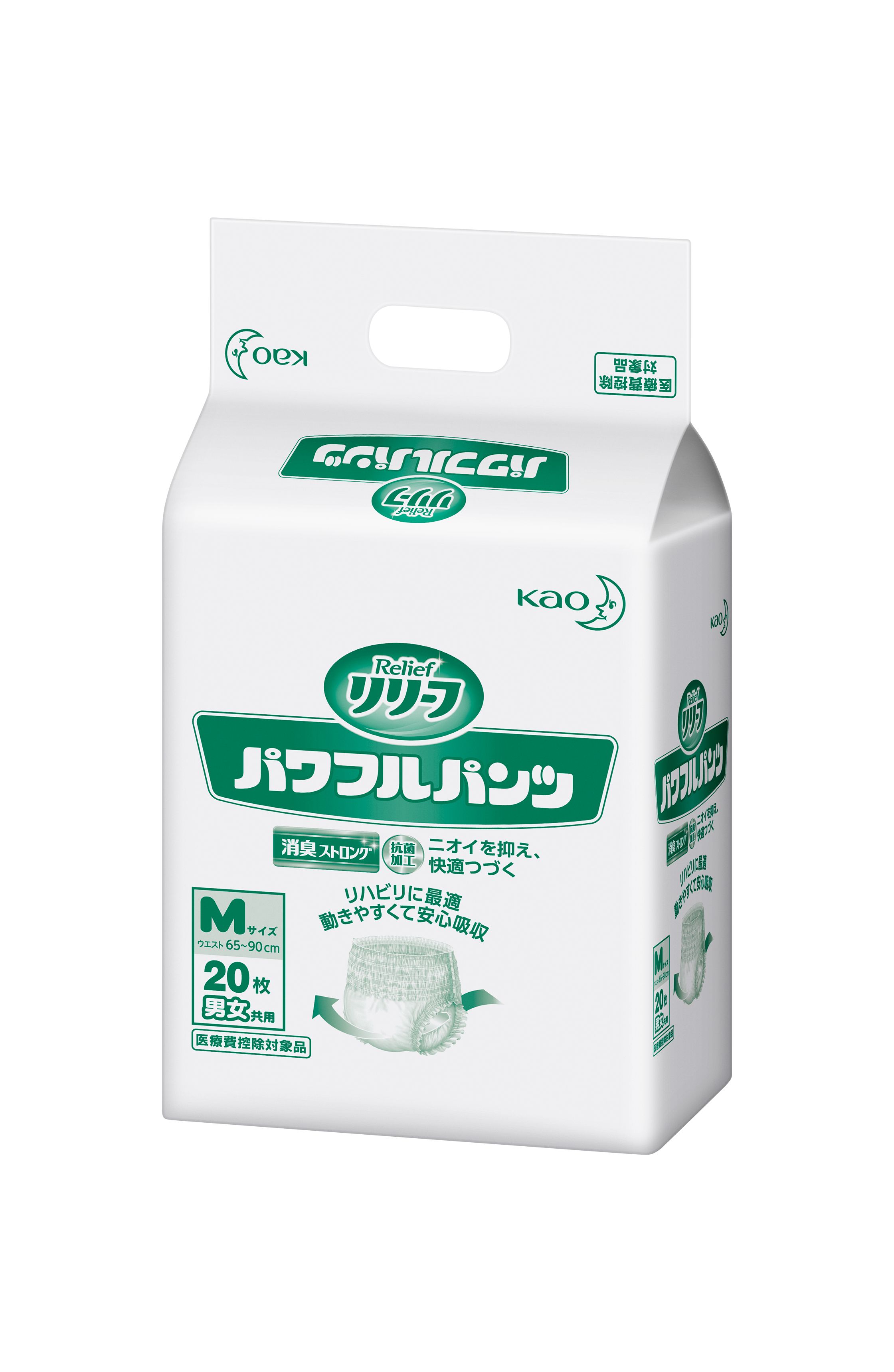 名取り草  リリーフパワフルパンツ M  80枚 1箱 ホスピタル併設用