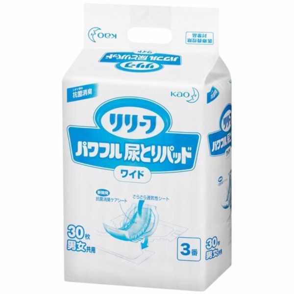 名取り草 リリーフ 豪然たる 尿とりパッド 広広とした 3番 30枚×6袋